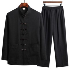 Men Chinese Tang Suit Tai Chi Set Kung Fu Long Sleeve Shirt and Pant Uniform