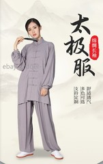 Soft Cotton Martial Arts Wing Chun Clothes Tai Chi Uniform Kung Fu Suit Summer