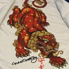 Giornogi Brazilian Competition Signature GI Guard Dog Blue Heavyweight GRAPHICS