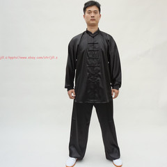 Unisex Adult Chinese Traditional Tai Chi Uniform Satin Kung Fu martial arts Suit