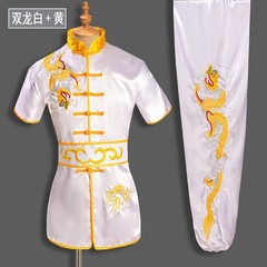 Kung Fu Tai Chi Uniform Martial Arts Suit Wushu Dragon Embroidery Clothes Outfit