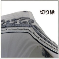 Japanese Kendo Do Chest Guard Armor Torso Red Base Kabuto Ornament Kids