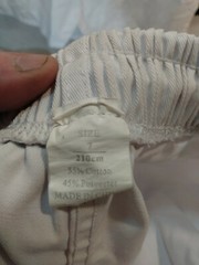 Sz 7 Tae Kwon Do Gi W/ SS Rash Guard All Nwot (CC5)