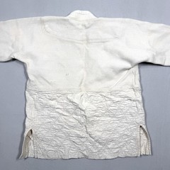 Vintage Judo Kodokan Uniform Youth Martial Arts Gi Jacket Pants Lion Brand Japan