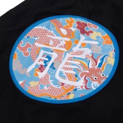Albino and Preto Year of the Dragon JiuJitsu Brazilian Kimono BJJ Uniform MMA GI