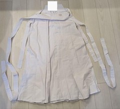 Kendo Mask, Gauntlets, Judo Uniform (top And Bottom), And Bag Set For High