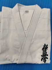 Brand new, never used. Kyokushin Kaikan Karate Gi KU9-K, Size 8, White. Bulk pur