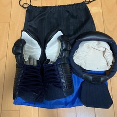 Japanese Kendo Bogu Armor Set With Bag Size L Traditional Martial Arts