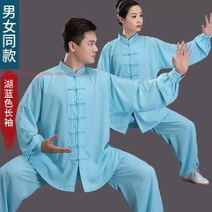 Women Men Cotton Kung Fu Tai Chi Uniform Martial Arts Clothing morning exercise