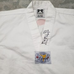 BMA Taekwondo Uniform Youth 000 White Master Kims V-Neck