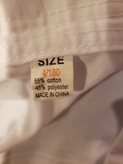 Men’s Modern Martial Arts Karate Uniform