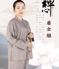 Shaolin Monk Zen Lay Clothes Buddhists Meditation Uniform Temple Monk Robe Suits