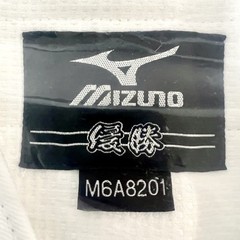 Mizuno Judo Gi Judogi Jacket Top Double Weave Model White 22JM6A8201 Multi-size