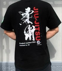 BJJ Jiu-Jitsu T-Shirt Jiu-Jitsu Gi Judo Bolom-Beri