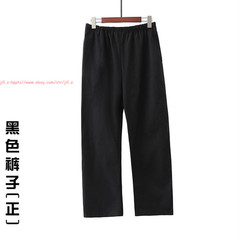 Men’s Kung Fu Suit Cotton Chinese Style Martial Art Uniform Cotton Tai Chi Sets