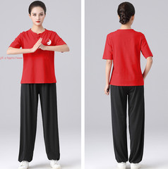 Unisex Tai Chi Suit Kung Fu Wing Chun Morning Exercise Uniform martial arts Sets