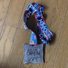 Jiu-Jitsu Tournament Silver Medal
