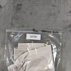Gracie Jiu-Jitsu Kids Gi Pants 00/120 White 100% Cotton Official Gi Youth BJJ