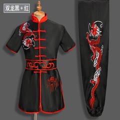 Dragon Embroidery Kung Fu Tai Chi Uniform Martial Arts Suit Wushu Clothes Outfit