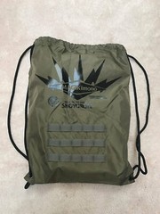 Shoyoroll x Magikimono V2 Olive Green Batch 67 ***Brand New*** GUMA EXCLUSIVE