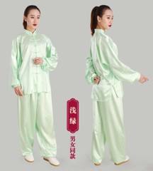 Chinese Kung Fu Tai Chi Silk Uniform Martial Arts Wushu Wing Chun Sets Unisex