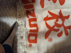 Mizuno Judo Jacket Top Double Weave Adult Karate