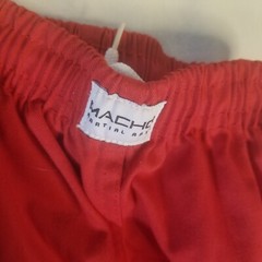 Macho Martial Arts Suit Red, Kids, Costume, AmeriKick Branded