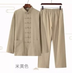 Casual Retro National Style Tang Clothes Tai Chi Uniform Wing Chun Kung fu Suit