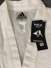 Adidas Taekwondo Master Uniform Men’s. White Martial Arts Fight Size 4 (180 cm)
