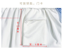 Unisex Martial Arts Suit Chinese Traditional Milk Silk Tai Chi Kung Fu Uniform