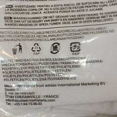 Adidas Adi-Fighter Eco Taekwondo Dobok Uniform Size 200 White NWT Sealed WT