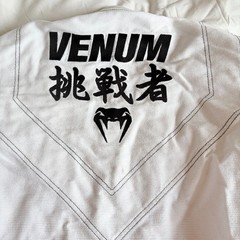 GUC Venum White Challenger BJJ Gi Jiu Jitsu Uniform & Bag (Size A2)