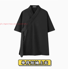 Summer Wudang Taoist costume Chinese Clothing Hanfu Wear Kung Fu Tai Chi Uniform