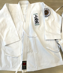 Shureido K-9 Karate Gi Size 1.5 Made in Okinawa Japan Uechi-Ryu Uniform + Belt”