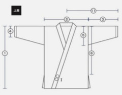 SHUREIDO K-10 Karate Gi Uniform set 6-1/2 Made in Okinawa official KARATE brand