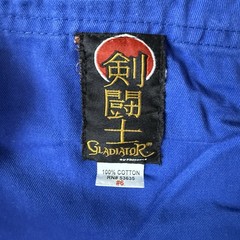 Gladiator Gis Jiu Jitsu Karate Pants Blue