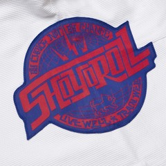 Shoyoroll BJJ gi Shoyoroll Americana Competitor White 450 gsm Gi „With Bags”