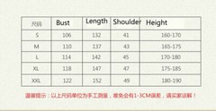 Men’s Chinese Robe Kungfu Taiji Long Coats Gown Casual Retro Outwear Cross Talk