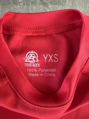 Tiger Rocks Kid’s YXS Karate Uniform