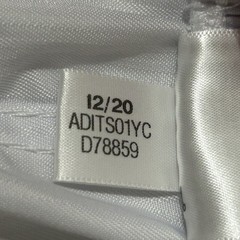 Adidas White Striped Taekwondo Martial Arts Pants Stretch Waist Men’s Size 200