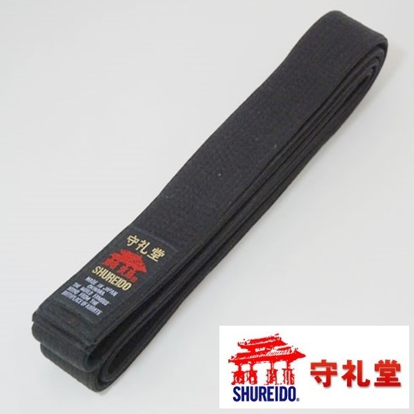 Shureido Black Belt Obi Model BS Medium Thickness 4cm Made in Okinawa