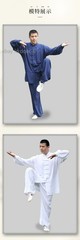 Soft Cotton Martial Arts Wing Chun Clothes Tai Chi Uniform Kung Fu Suit Summer