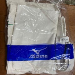 Mizuno Judo Gi, Size 3