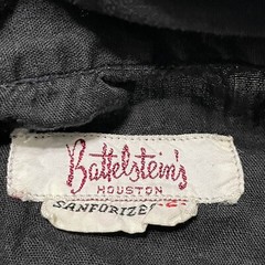 1960s Gi Kung Fu Karate Martial arts Sanforized Battelstein’s houston