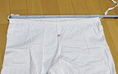 Excellent Judo Uniform, Size 4 (Jacket And Pants, 2-Piece Set), 100% Cotton