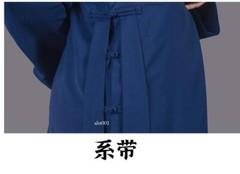 Summer Men Wudang Taoist Robes Wushu Kung Fu Tai Chi Morning Exercise Uniforms