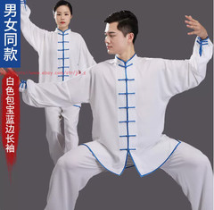 Women Men Cotton Kung Fu Tai Chi Uniform Martial Arts Clothing morning exercise
