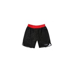 Albino and Preto Batch #33 Bodega X World Domination Rash Guard LS & short No Gi