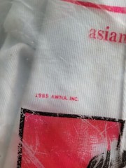 Rare Vintage 1985 Asian World Of Martial Arts AWMA Gi Karate Set Size 6 (XL)