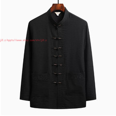 Kung Fu Uniform Men Chinese Traditional Tang Hanfu Martial Arts Tai Chi Suit Set